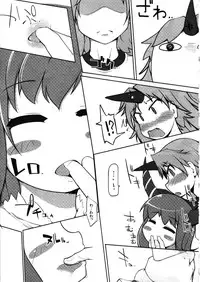 (Reitaisai 9) [Ryokucha Combo (Various)] Touhou Suiminkan Goudoushi (Touhou Project)