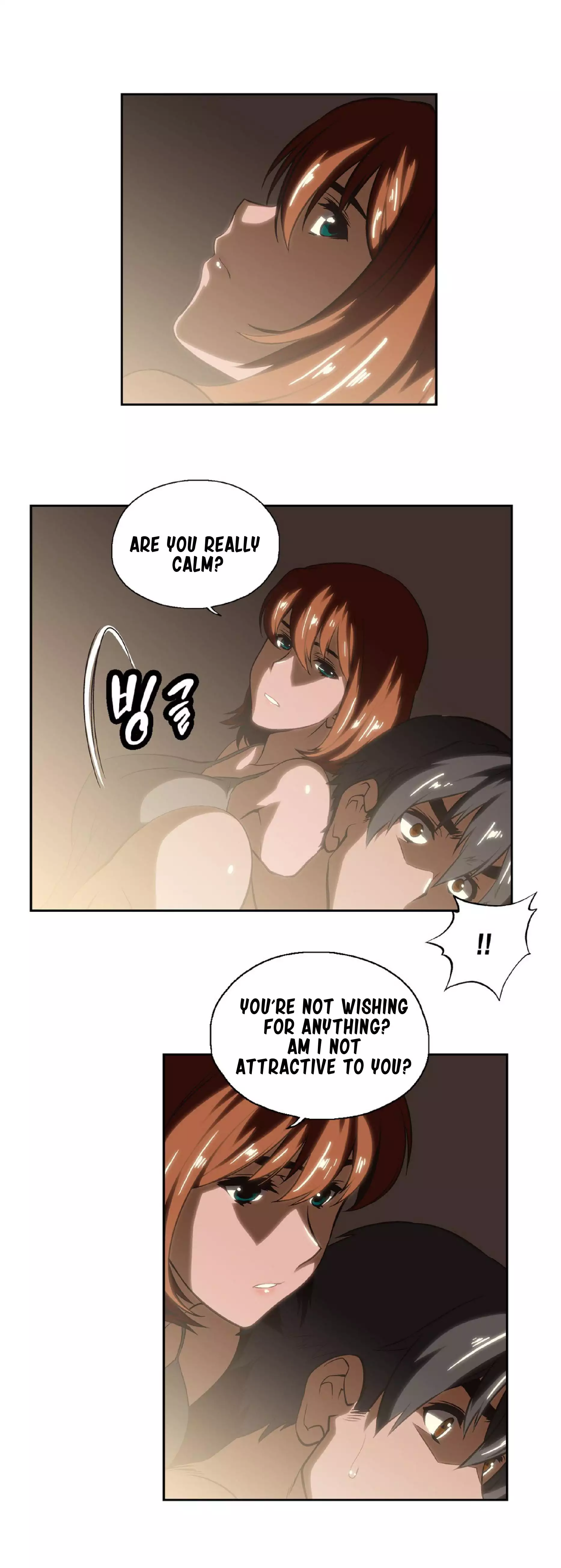 SStudy Ch.0-23