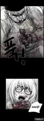 [Rigeng] House of Dolls Ch.0-28 (English) (YoManga)
