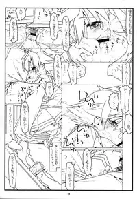 (C88) [bolze. (rit.)] MIRROR, MIRROR (THE IDOLM@STER CINDERELLA GIRLS)