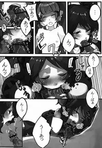 (C78) [Current Storage (momi, Pyon-kti)] Cherialize (Tales of Graces)