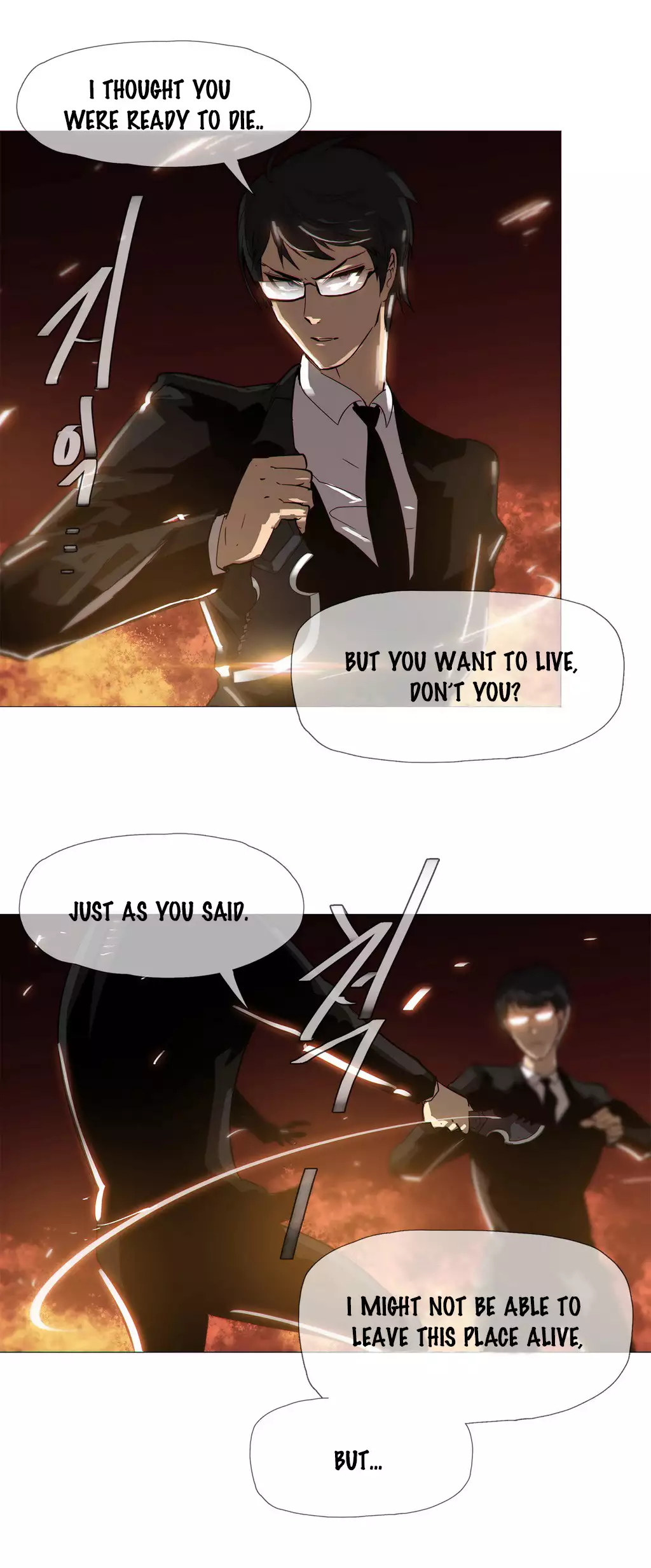 Household Affairs Ch.1-27