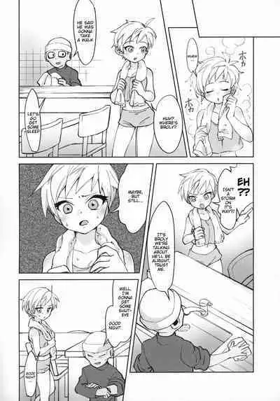 Tsukiyo ni Kawaku | Thirst on a Moonlit Night