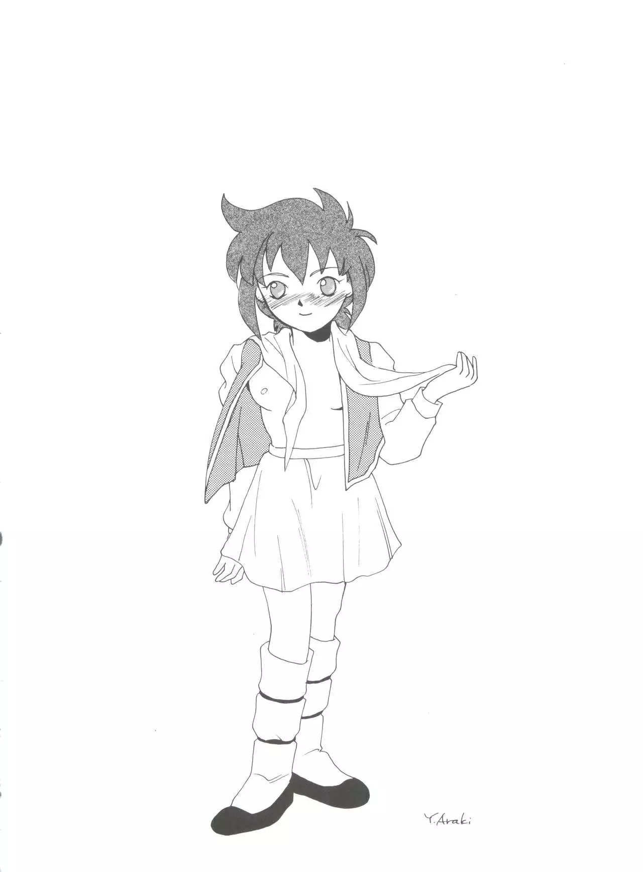 Hara Hara Dokei Final Calpis Theater 7:30