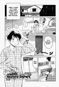 [Mitsuya] Moe Nyuu [English] [Rapture Scans] [Decensored]