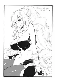 (C87) [King Revolver (Kikuta Kouji)] Copy-bon Soushuuhen Hanamai (Various)