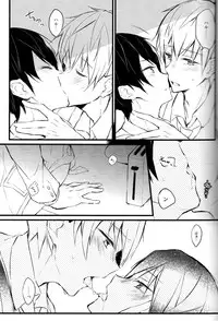 (SUPERKansai19) [Honey Darling (Kotori)] Apron-kei. (Free!)