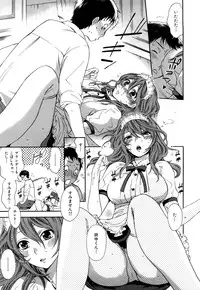 [Kuon Michiyoshi] Momoiro-Tayunism