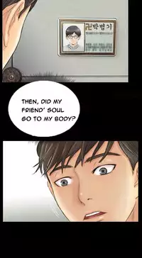 New Face Ch.1-7 (English) (Ongoing)