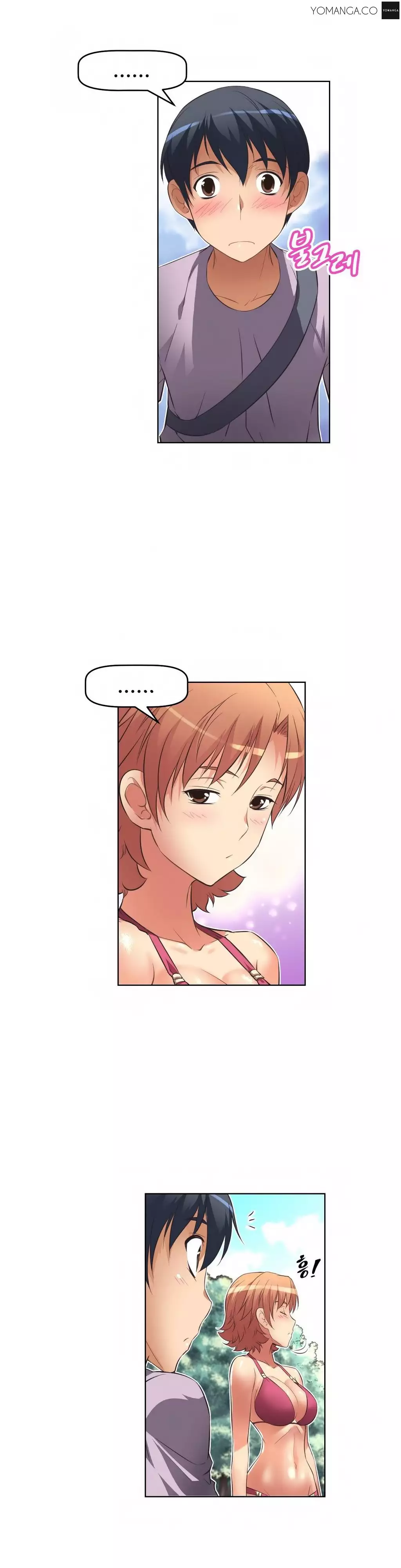 Brawling Go 0-13 Chapters