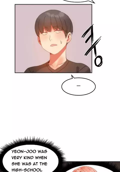 Hari Dormitory Ch.0-15