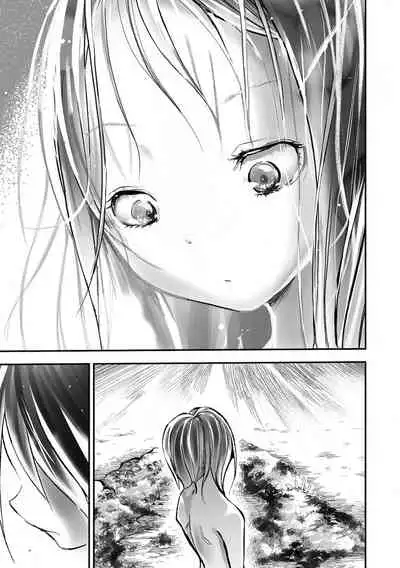 Gakuen Taimashi Riina