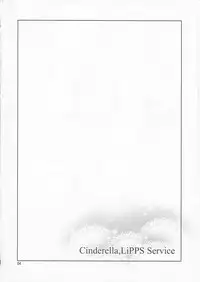 (C90) [ReDrop (Miyamoto Smoke, Otsumami)] Cinderella, LiPPS Service (THE IDOLM@STER CINDERELLA GIRLS)