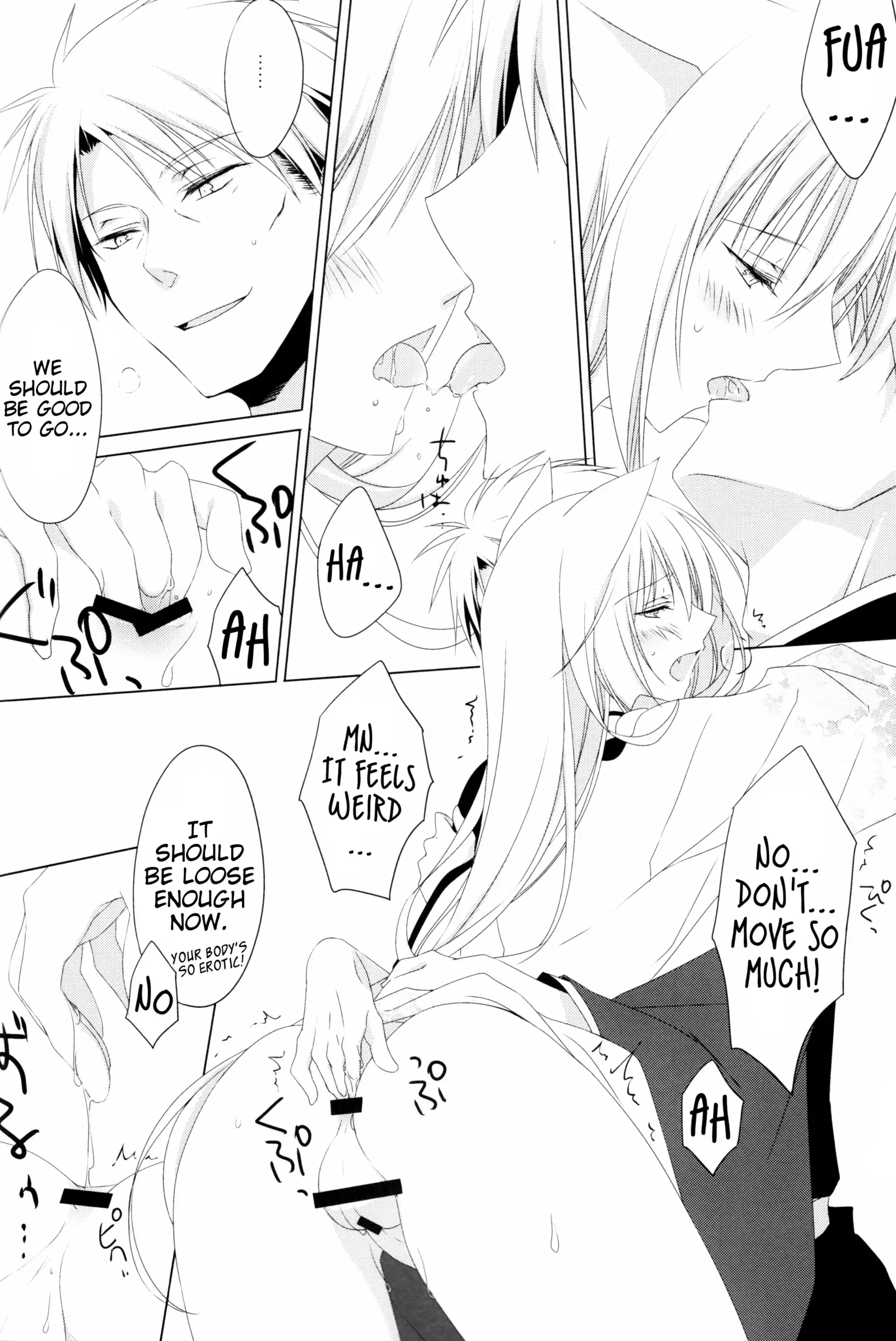 Kikoeta? | Can you hear it?