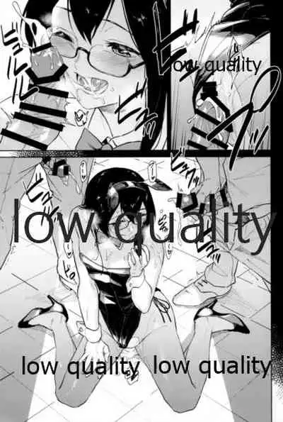 スカート短し大淀スケベ