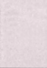 (C71) [GUST (Gust-san)] Iro-7 (Mahou Sensei Negima!)