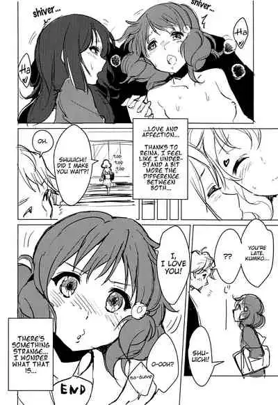 (C91) [HIYOCCO (hiyocco)] Oumae Kumiko no Yuuutsu (Hibike! Euphonium) [English] =Fureta7=
