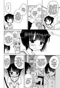 [Inuboshi] Daisuki! Goshujin-sama | I Love Master! [English] {Mistvern + Hayama_Kotono}