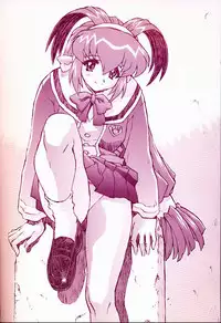 (C57) [Nakayoshi Mogudan (Mogudan)] Chou Undoukai Chou Akari House (Battle Athletes Daiundoukai)