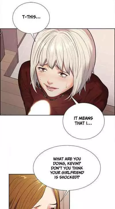 [Serious] Taste of Forbbiden Fruit Ch.31/53 [English] [Hentai Universe]