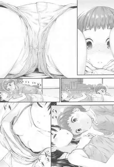 Yama no Musume-tachi Soushuuhen