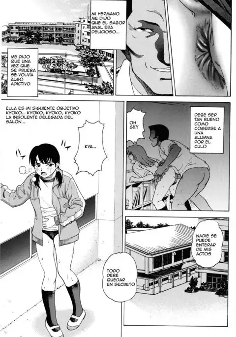 ANGEL PAIN Extra 2 -Bloomer Scatology- by Ceru & AppleGirl