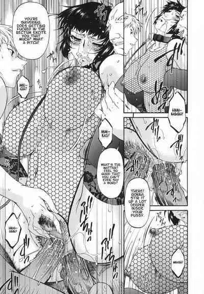 Ochitsuma | Slave Wife