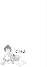 [kiasa] Tanetsukeanaba [Digital]