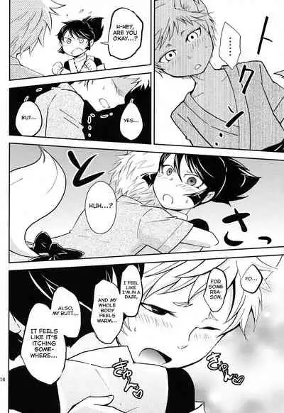 (Shota Scratch 19) [Ponkotsu-ki (Waka)] Tomodachi Konkon [English] [Yuuta's Blog]