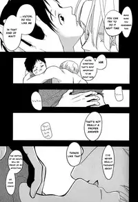 (C91) [Arihisa] NOW BE SILENT (Yuri on Ice) [English] [Piejin]