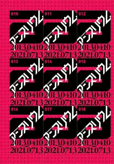 COMIC Anthurium 2021-08