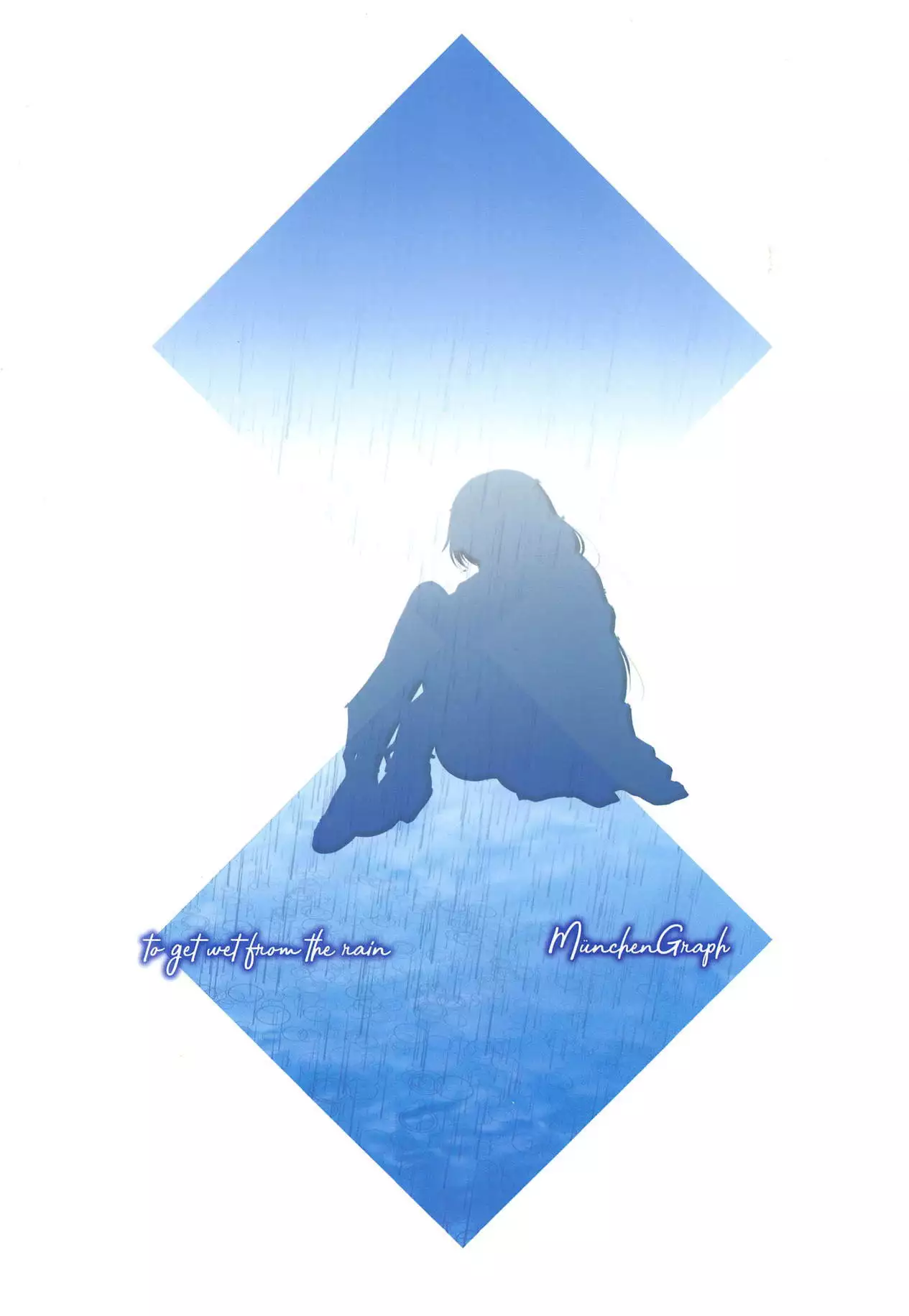 Ame ni, Nureru. - to get wet from the rain