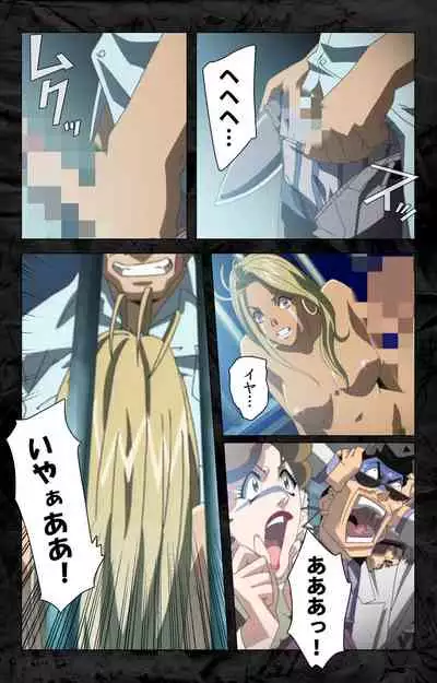 Hana no Joshi Ana Newscaster Etsuko Nama de Ikimasu! Kanzenban