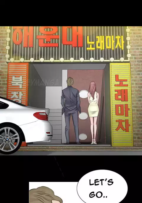 The Taste of Hands Ch.1-71