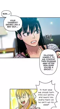 Ghost Love Ch.1-20.5 (English) (YoManga) (Ongoing)