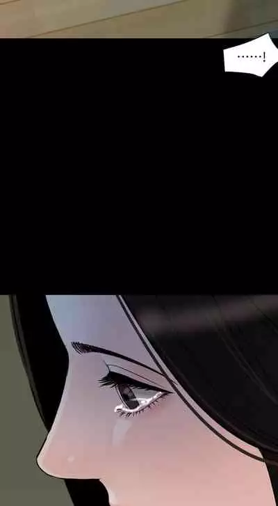 儿媳妇-SON IN LAW 32-56 CHI (manhwaroshixp.wordpress.com)