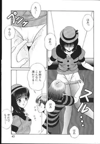 [Magazine]-MOMOIRO KOMACHI 1999-05