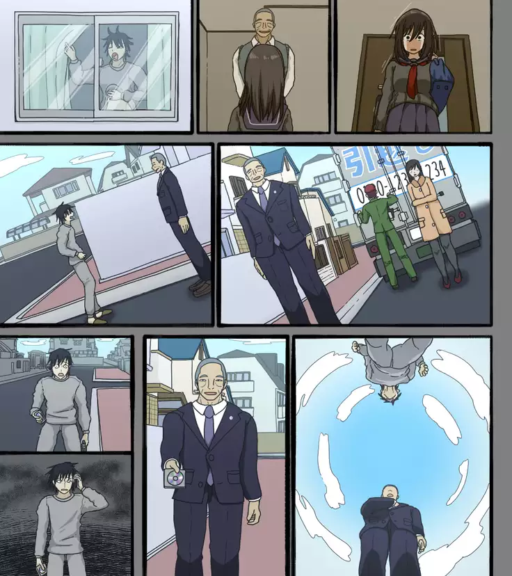 Disc no Nakanokimi no Kao