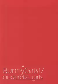 (C88) [Amaineiro (Amane Ruri)] BunnyGirls!7 (THE IDOLM@STER CINDERELLA GIRLS)