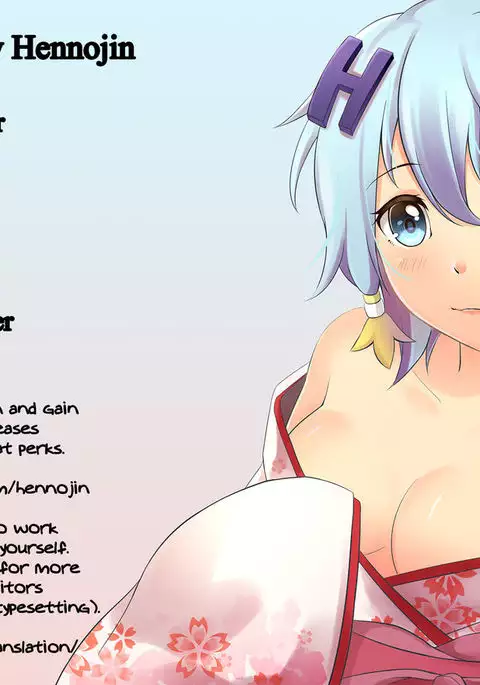 Kashima wa Honban Junyoukan {Hennojin}