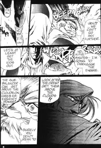 [Urushihara Satoshi] Plastic Little - Captain's log [English]