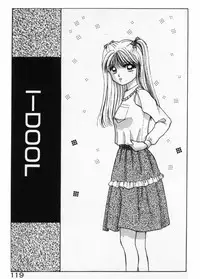 [Stile-88] Ecchi na Pose de...