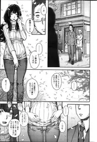 Action Pizazz Special 2015-04