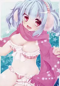 (C87) [Mikenekotei (Mike)] Nantettatte Idol 2 (Touhou Project) [Chinese] [CE家族社]