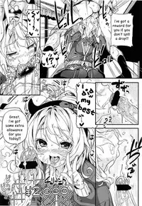 [Kinku] Kateinai Enko | Domestic relationship (COMIC LO 2013-06) [English]