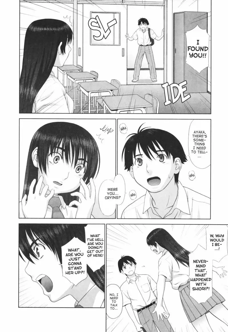 Koi Suru Houkago Chapter 7