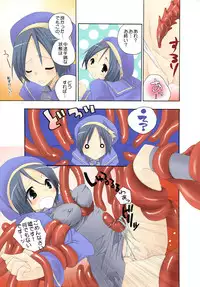 [MAHOUSE] MAHOUSE ROUGH STYLE03