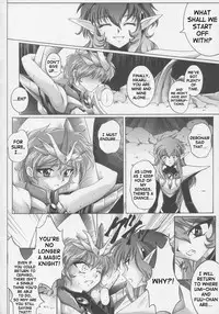 (C63) [CYCLONE (Izumi, Reizei)] Centris (Magic Knight Rayearth) [English] {SaHa}