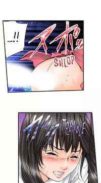 A Step-Father Aims His Daughter