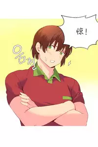 [Rozer] A World that I Rule | 我统治的世界 Ch.1-33 [Chinese]